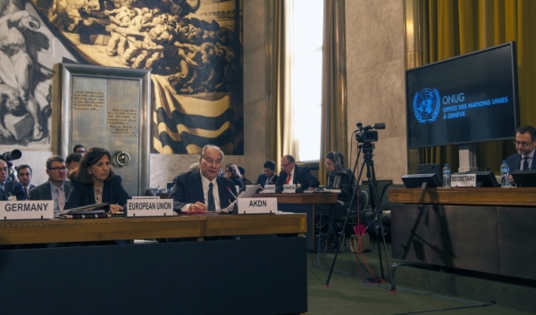 Hazar Imam at the Geneva Conference on Afghanistan  2018-11-28